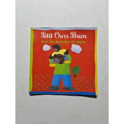 Petit Ours Brun: Petit Ours Brun sur les epaules de papa