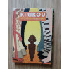 Kirikou et les bêtes sauvages