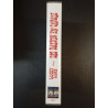 Vhs - Lucky Luke - les dalton en cavale
