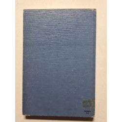 Dictionnaire de zoologie 2 k~z