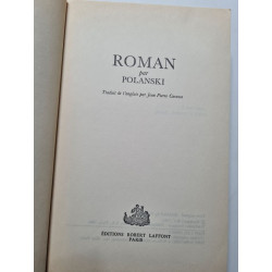 Roman par polanski