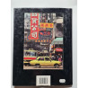 Hongkong 092193 (Albums Souvenir)