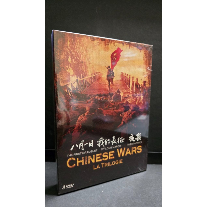 Coffret chinese war - Neuf sous blister