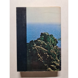 Daphné du Maurier - 1973