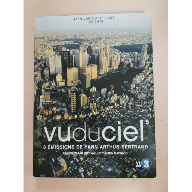 Vuduciel