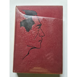 L'espagnol - 1959