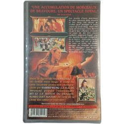 VHS - Evil cult