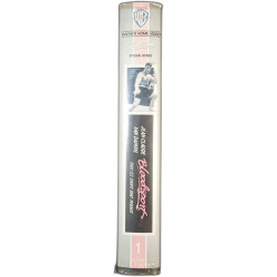 VHS - Bloodsport - Tous les coups sont permis
