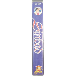 VHS - Sinbad