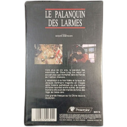 Vhs - Le palanquin des larmes