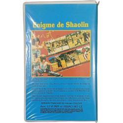 Hvs - Enigmes de Shaolin