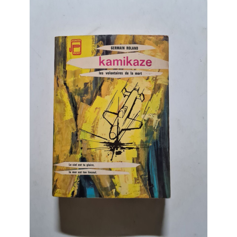 Kamikaze les volontaires de la mort - 1963