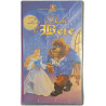 Vhs - La Belle et la Bete
