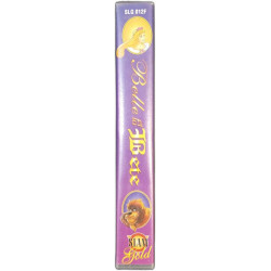 Vhs - La Belle et la Bete