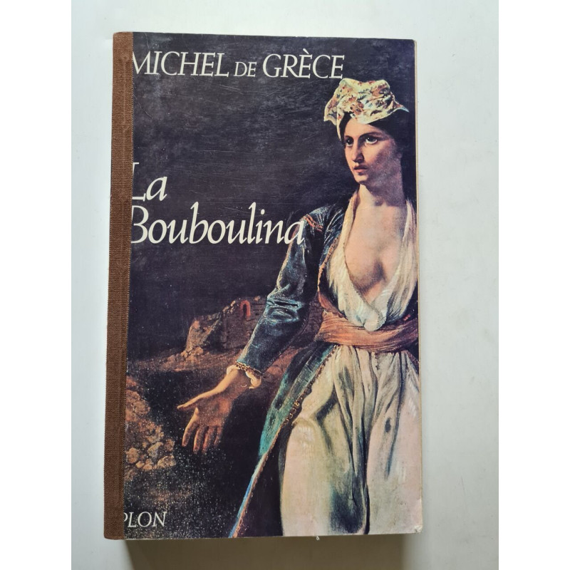 La bouboulina
