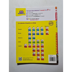 Espagnol 5e - LV2 (A1 vers A2): cahier d'entraînement et de révision