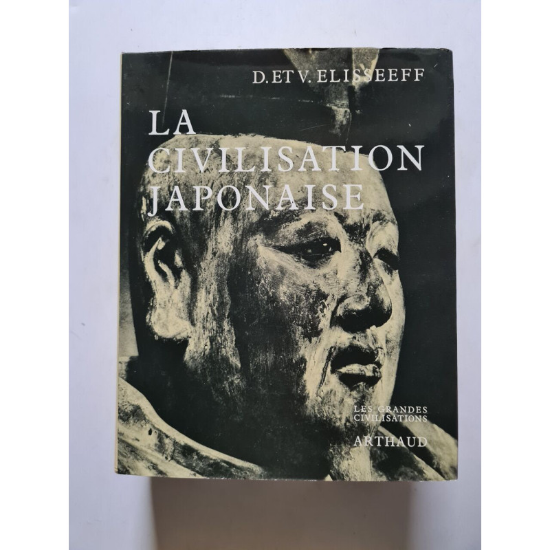 La civilisation japonaise