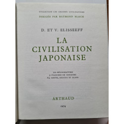 La civilisation japonaise