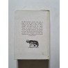 Récits tirés de L'histoire de Rome