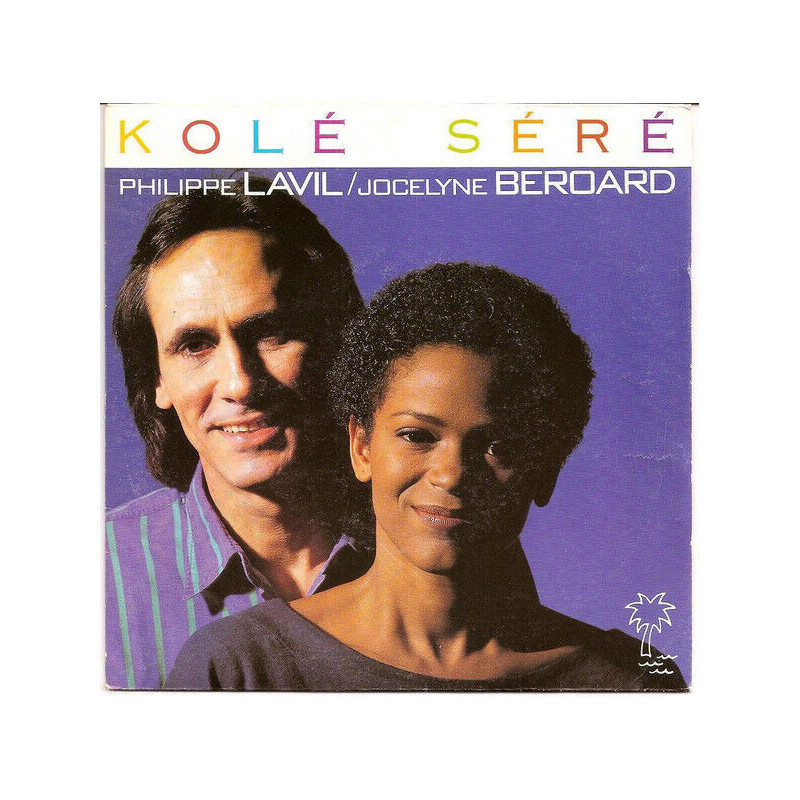Kolé Séré