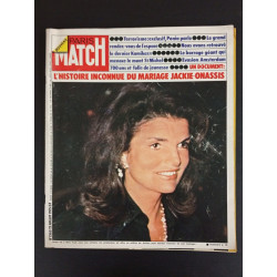 Paris Match N.1363 - Juillet 1975