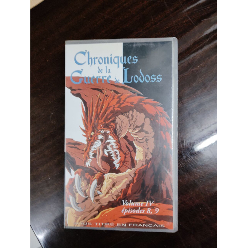 Chroniques de la Guerre de Lodoss volume IV
