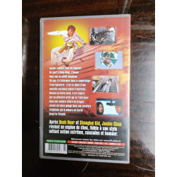 Espion amateur