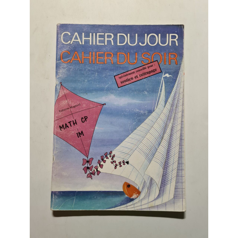 Cahier du jour - Cahier du soir