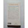 Le Temps de répondre