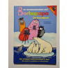 Op ontdekkingsreis met Barbapapa de Noordpool