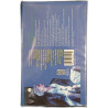 VHS - Ciao Italia: Live from Italy