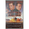 Vhs - Broken Arrow