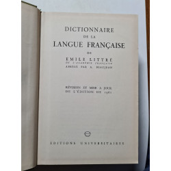 Dictionnaire de la langue française