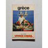 Grèce