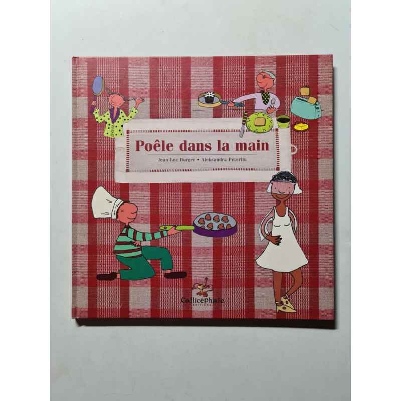 Pole Dans La Main