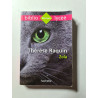 Therese Raquin