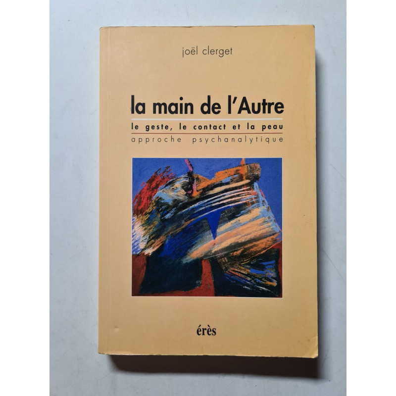 La main de l'autre