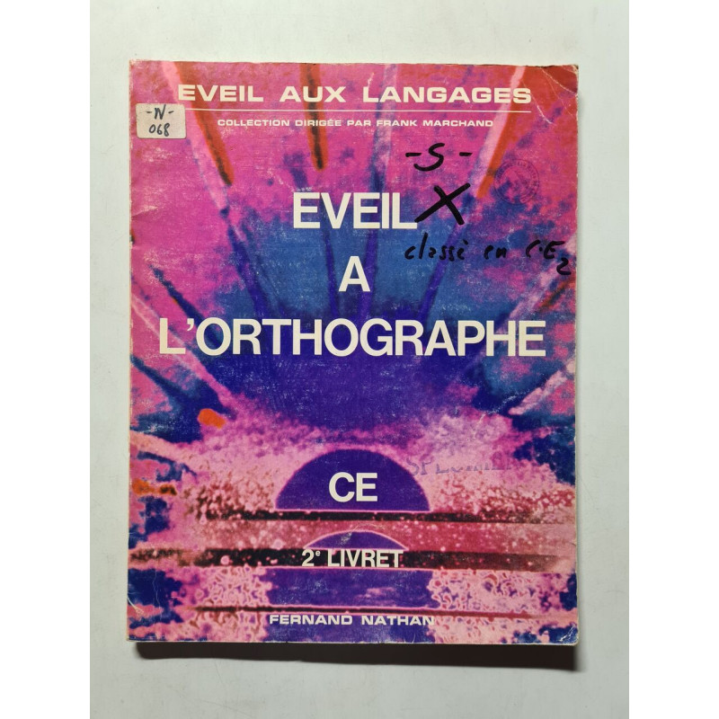 Eveil aux langages