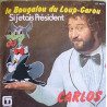 Le Bougalou Du Loup-Garou
