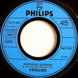 Morning Sunrise b/w Metro Music Man