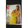 Echo de La Mode Nº51 / Décembre 1967