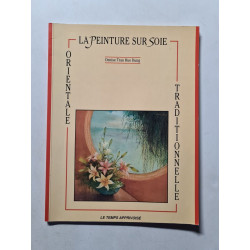 Peinture orientale traditionnelle sur soie