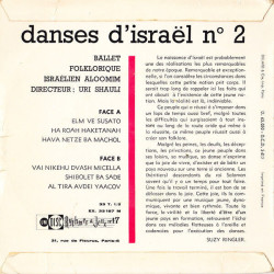 Danses D'Israël N°2