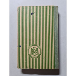 Deutsches Sprachbuch