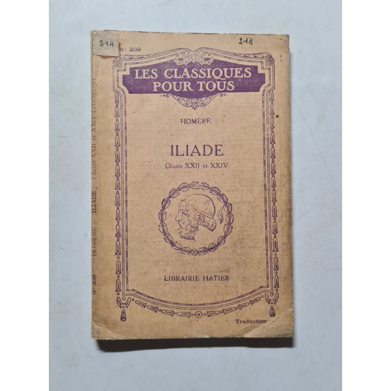 Iliade chants XXII et XXIV
