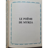 Les grands textes illustres tresors de la bibliophilie/ la...