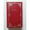 Le masque de bronze / Revenir vers toi - Janet Dailey