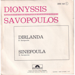 Dirlanda