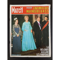 Paris Match N.1152 - Juin 1971