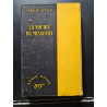 La Souris du Missouri